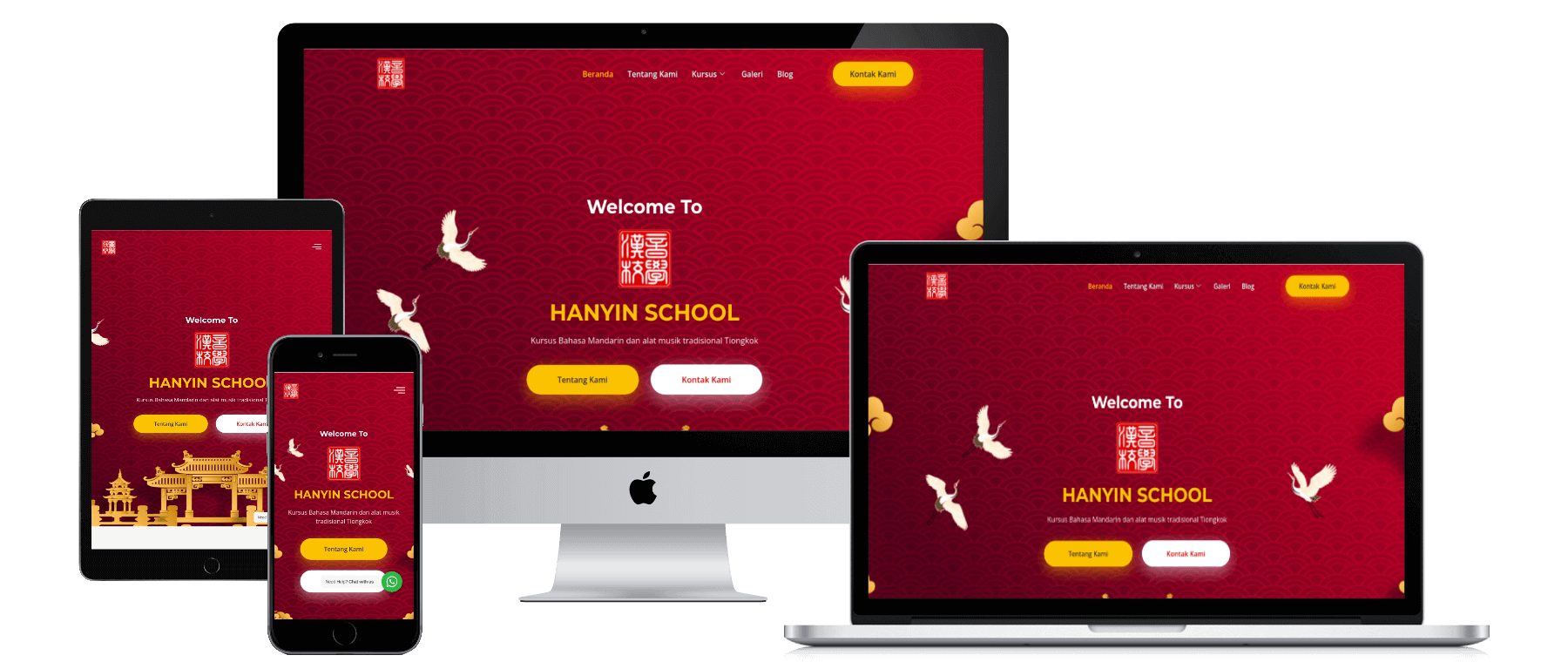 hanyinschool.com
